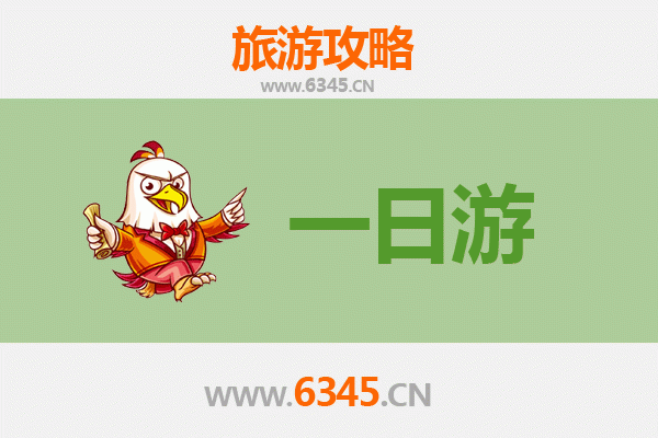 淄博淄川一日游全攻略：古韵齐文化与舌尖烧烤的完美邂逅